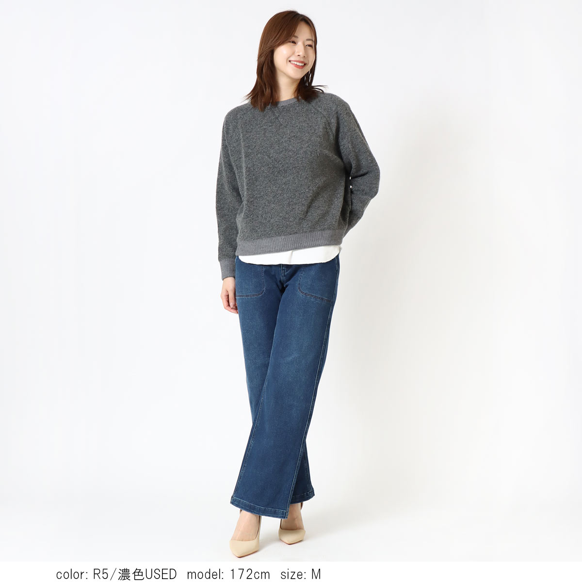 �Υǥ˥�ե����оݡϢ��Ȣ�΢���ӥ�����ޡ��ȥ磻�ɥǥ˥� CA6964�ο��夲���ա�