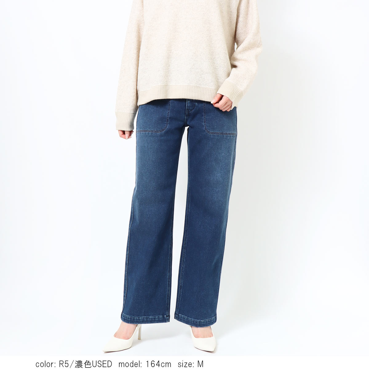 �Υǥ˥�ե����оݡϢ��Ȣ�΢���ӥ�����ޡ��ȥ磻�ɥǥ˥� CA6964�ο��夲���ա�