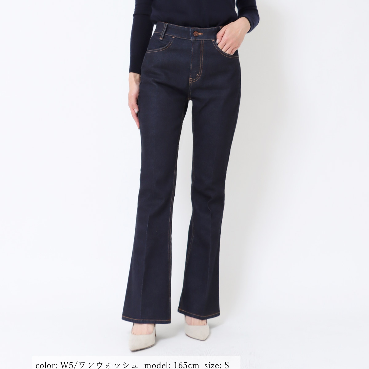ジャストカヴァリ　レディースデニム Just Cavalli レディースジーンズ、デニム｜ボトムス、パンツ