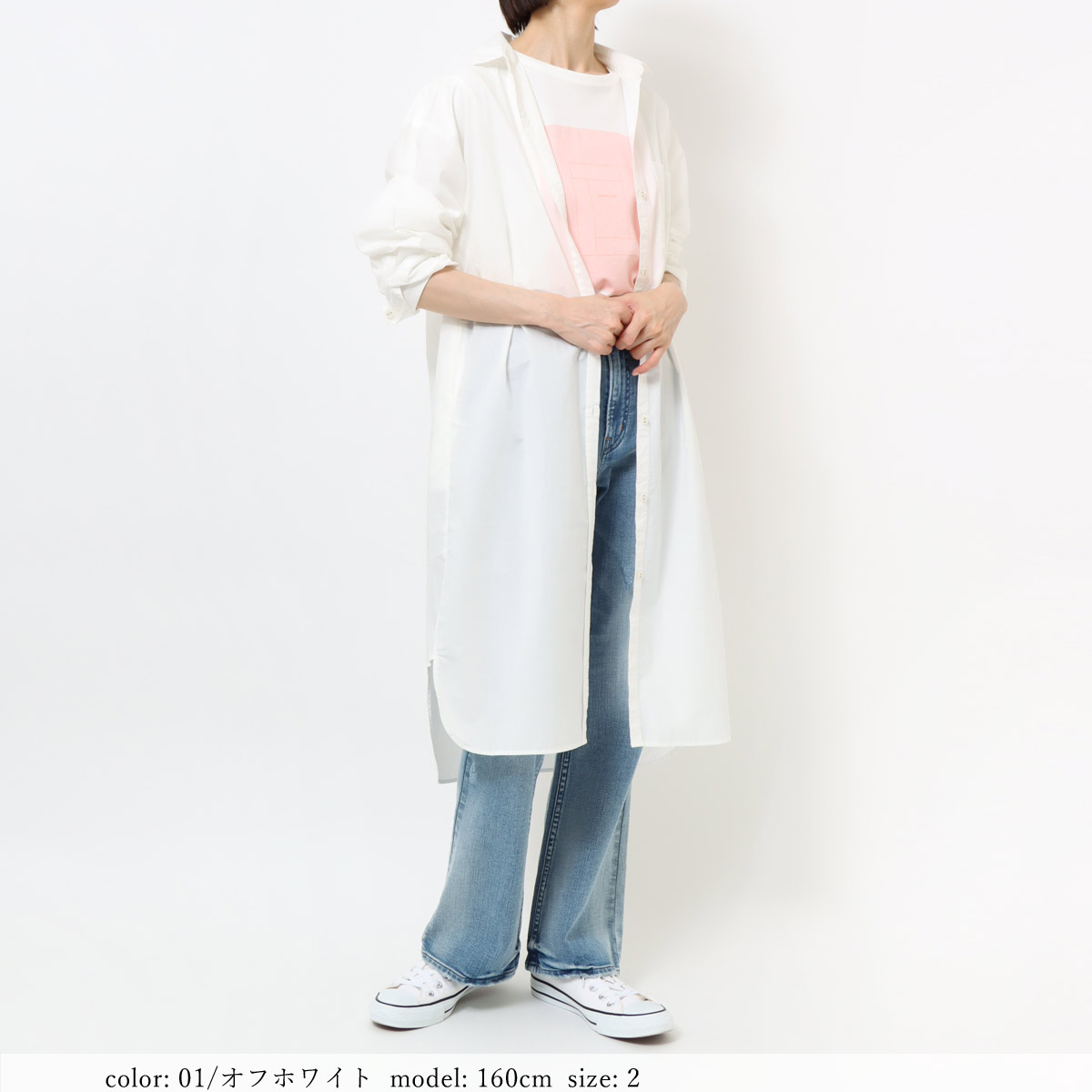 ��MORE15%OFF�����ݥ��оݡϡ�SALE�ۥ����ץ饤���������PO GMT678