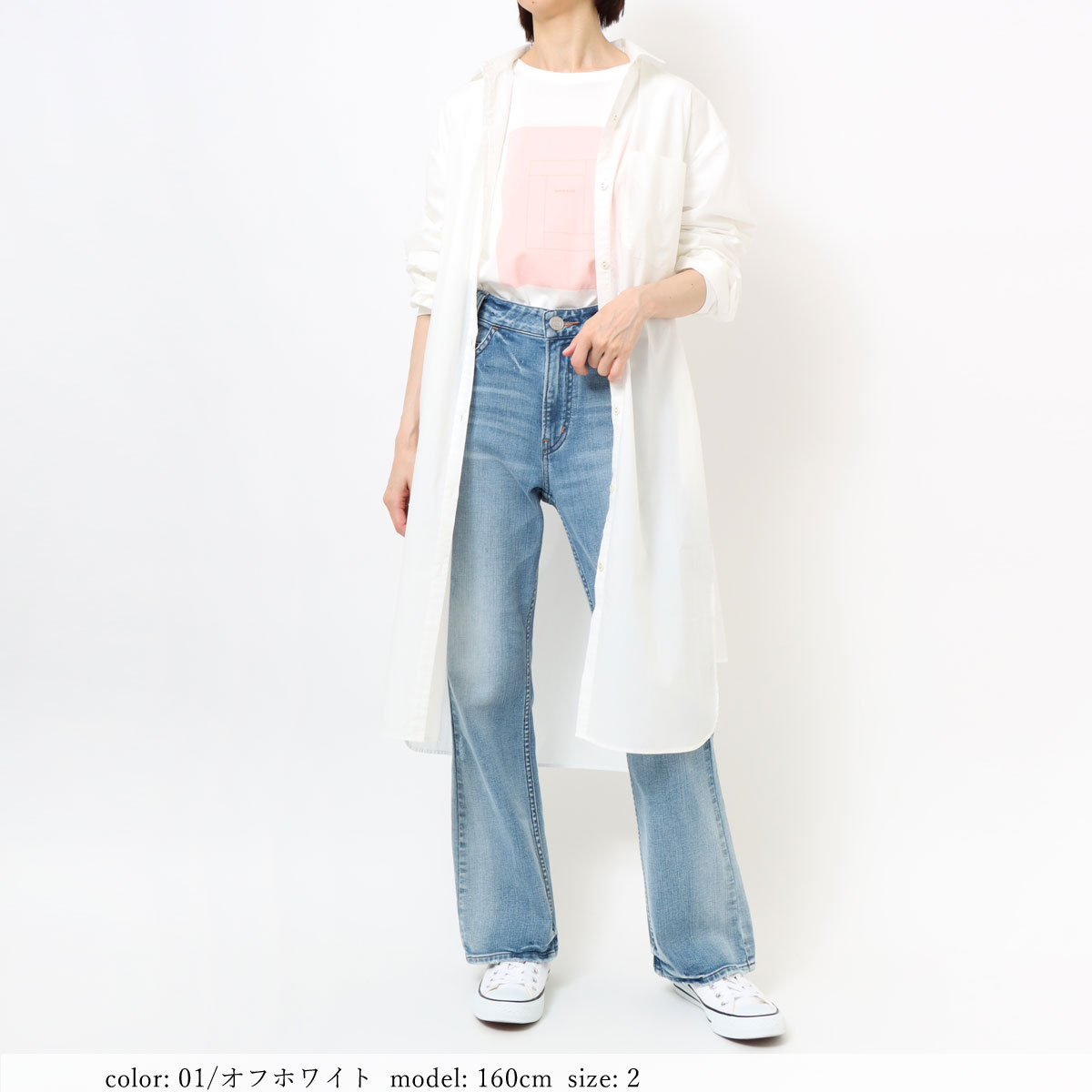 ��MORE15%OFF�����ݥ��оݡϡ�SALE�ۥ����ץ饤���������PO GMT678