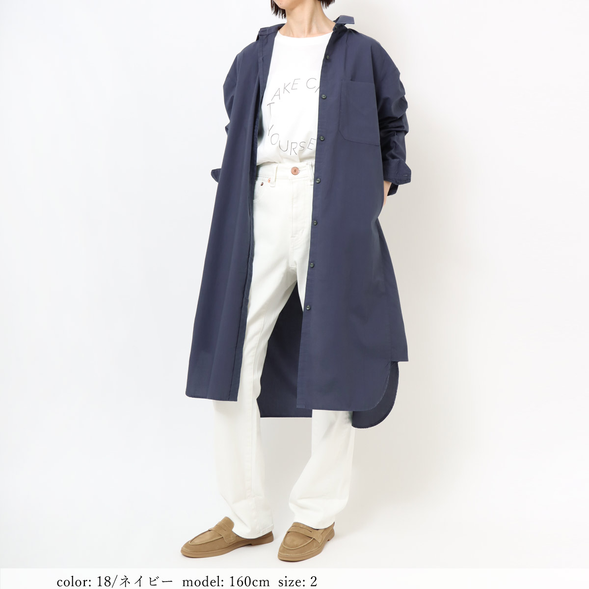 ��MORE15%OFF�����ݥ��оݡϡ�SALE�ۥ����ץ饤���������PO GMT678