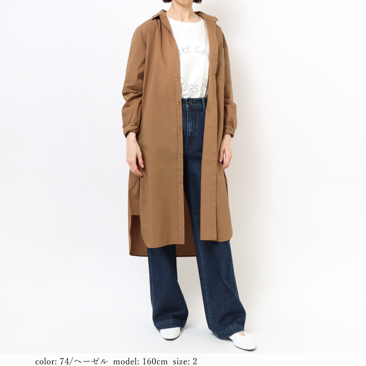 ��MORE15%OFF�����ݥ��оݡϡ�SALE�ۥ����ץ饤���������PO GMT678