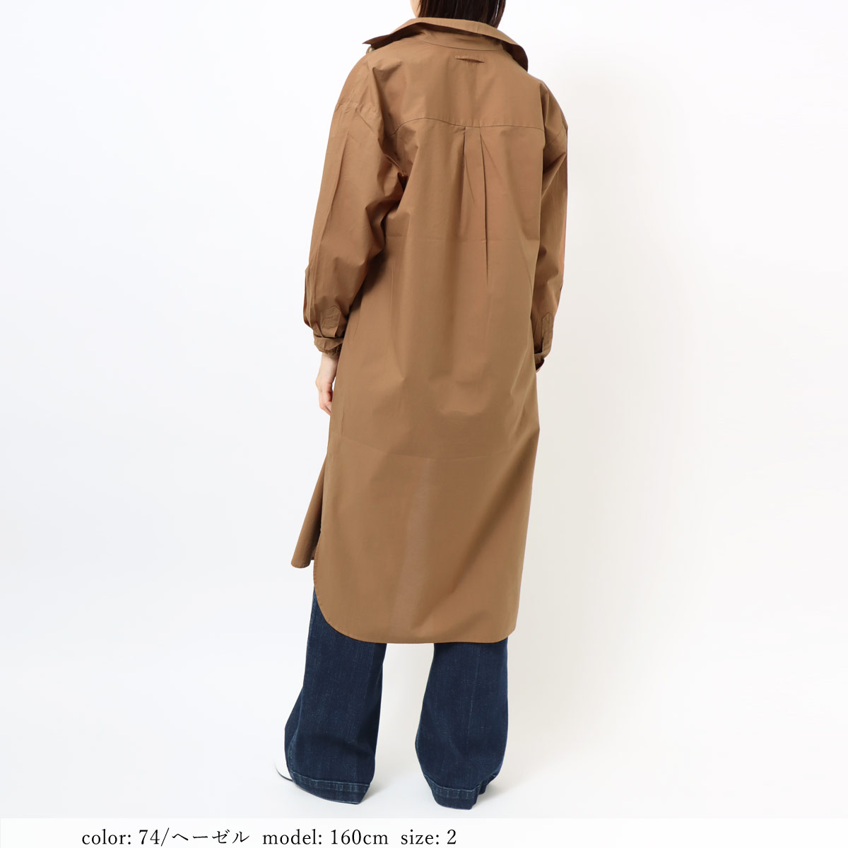 ��MORE15%OFF�����ݥ��оݡϡ�SALE�ۥ����ץ饤���������PO GMT678