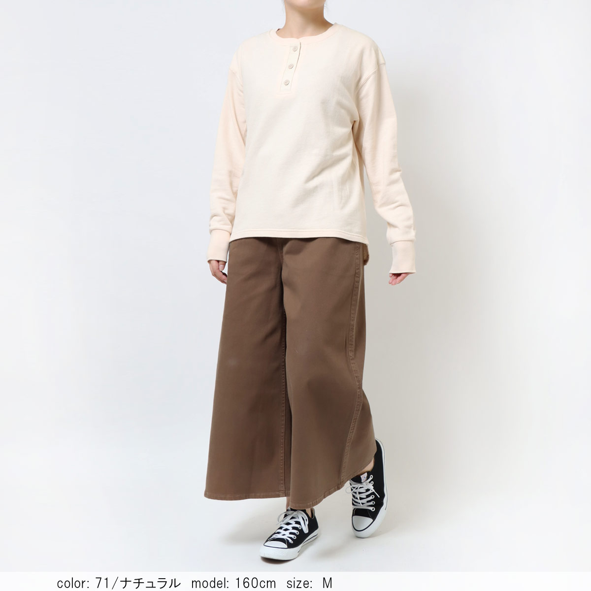 ��SALE�ۥإ�꡼�ͥå��ץ륪���С� CF6073