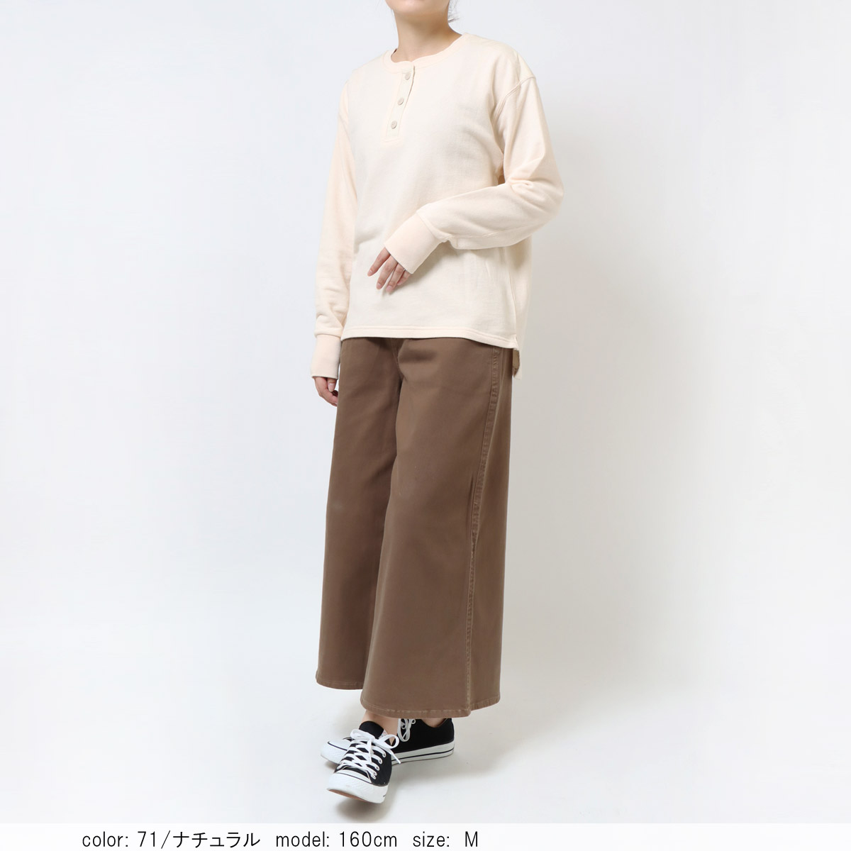 ��SALE�ۥإ�꡼�ͥå��ץ륪���С� CF6073