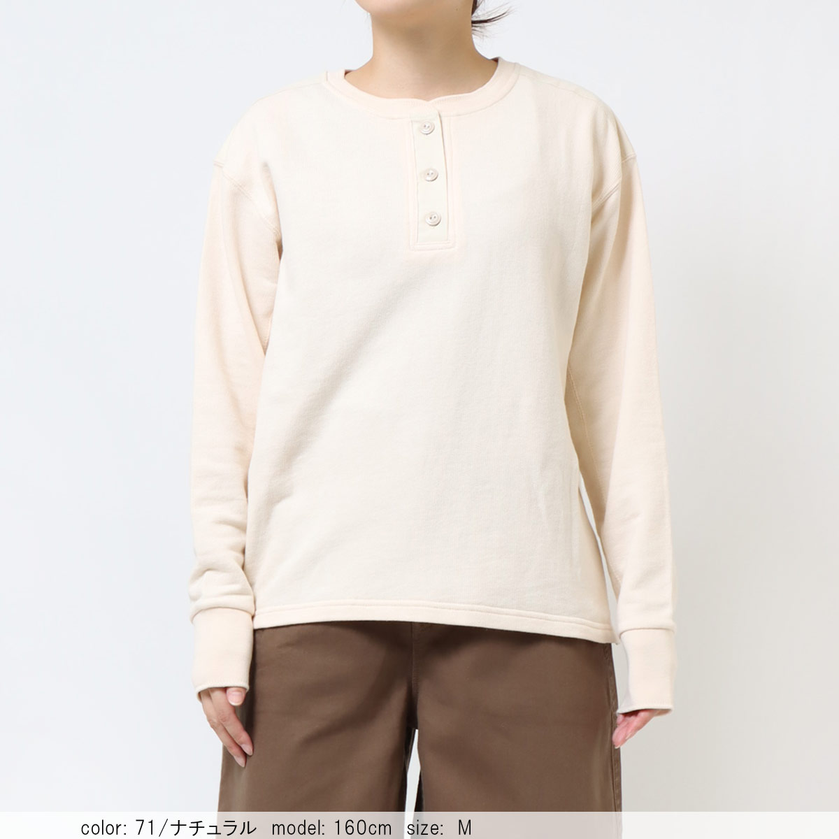 ��SALE�ۥإ�꡼�ͥå��ץ륪���С� CF6073