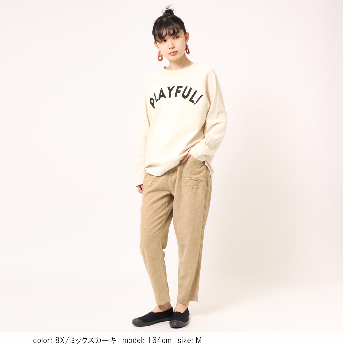 ��SALE�ۢ��â� ���å������顼�ơ��ѡ��� CF0496