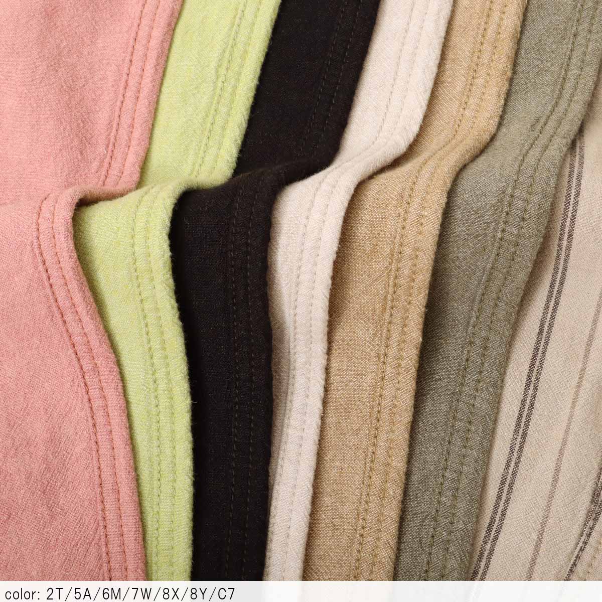 ��SALE�ۢ��â� ���å������顼�ơ��ѡ��� CF0496