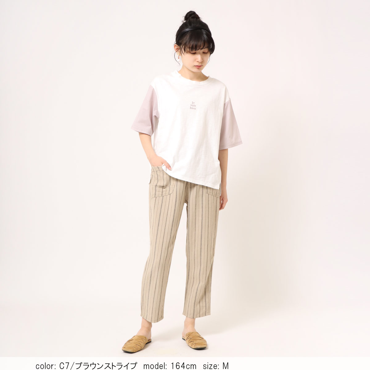 ��SALE�ۢ��â� ���å������顼�ơ��ѡ��� CF0496