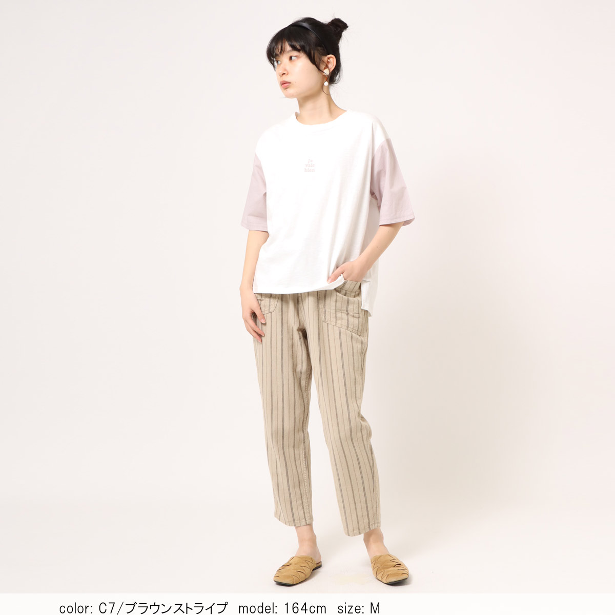 ��SALE�ۢ��â� ���å������顼�ơ��ѡ��� CF0496