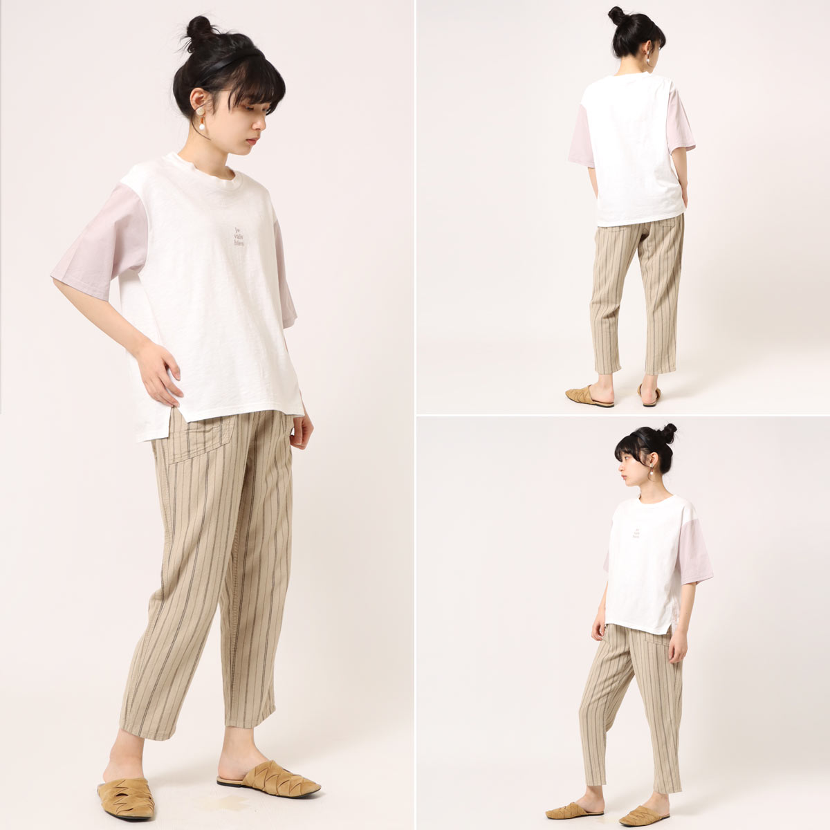 ��SALE�ۢ��â� ���å������顼�ơ��ѡ��� CF0496