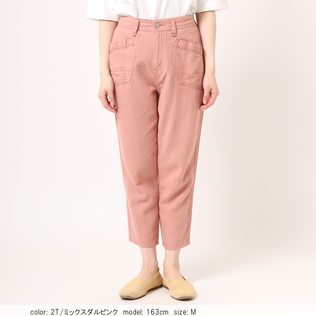 ��SALE�ۢ��â� ���å������顼�ơ��ѡ��� CF0496