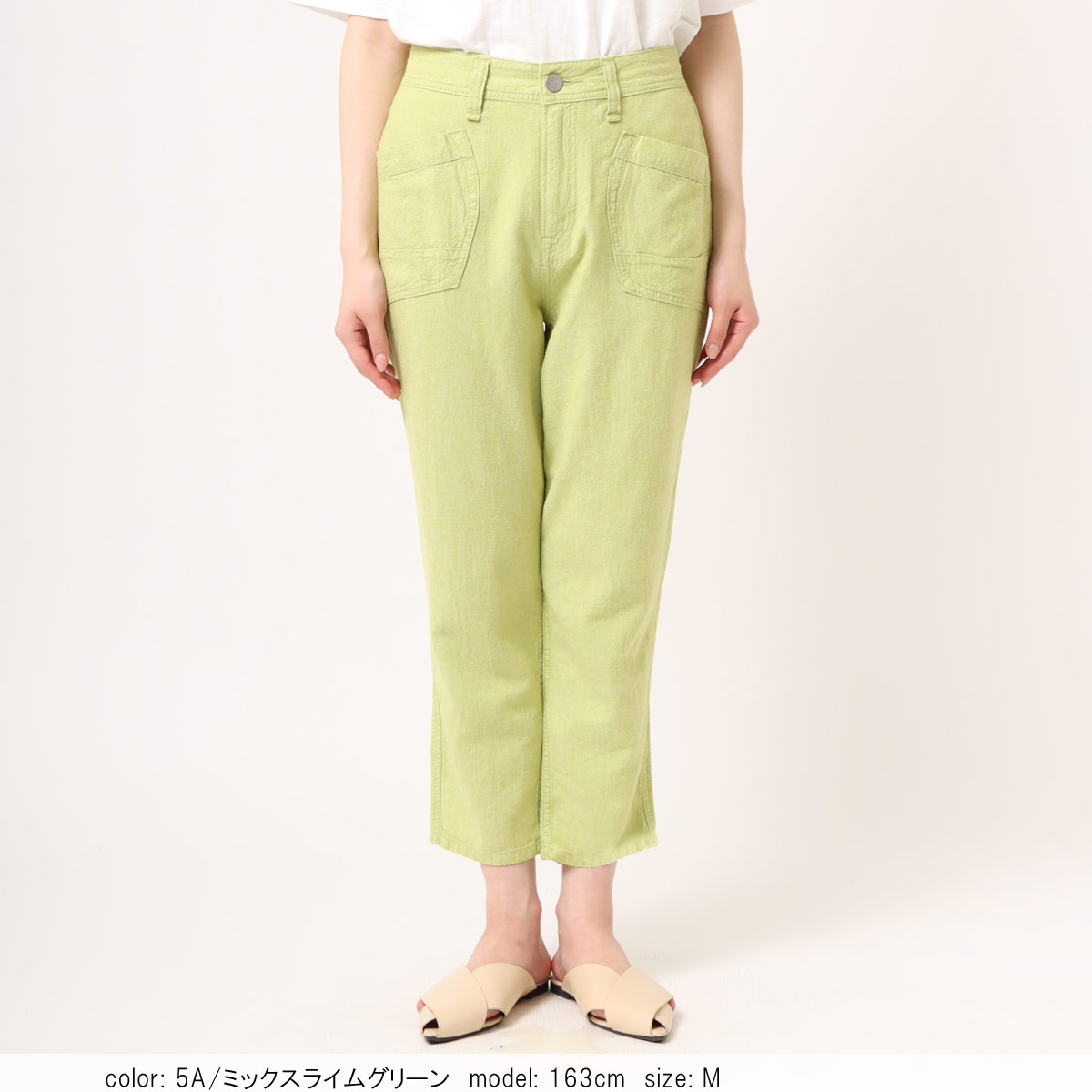 ��SALE�ۢ��â� ���å������顼�ơ��ѡ��� CF0496