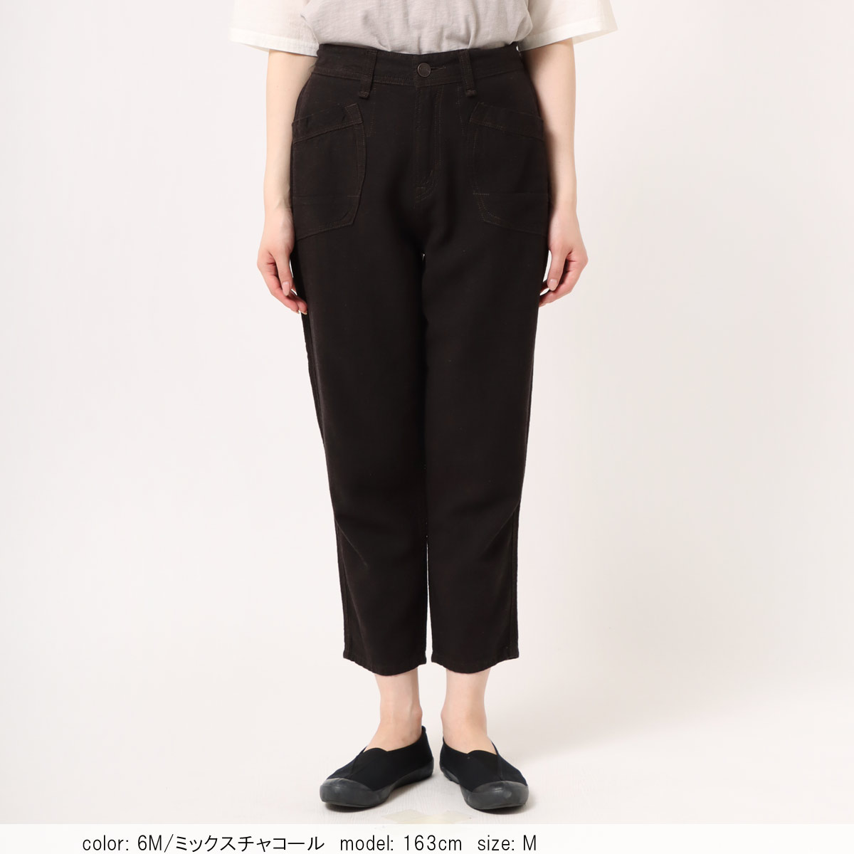 ��SALE�ۢ��â� ���å������顼�ơ��ѡ��� CF0496