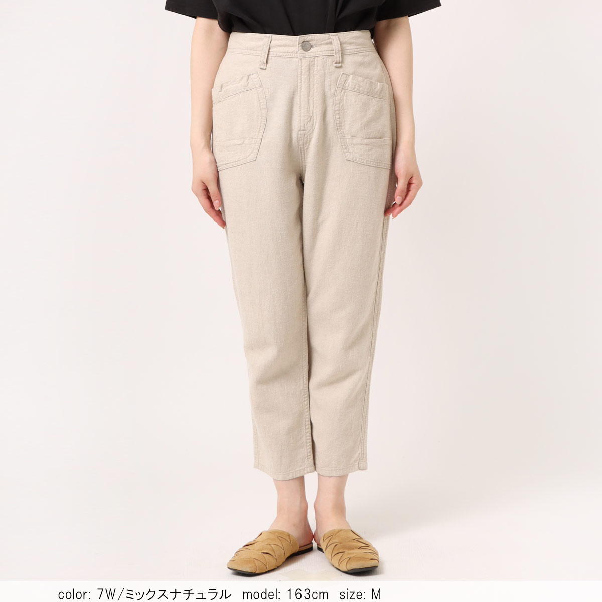 ��SALE�ۢ��â� ���å������顼�ơ��ѡ��� CF0496