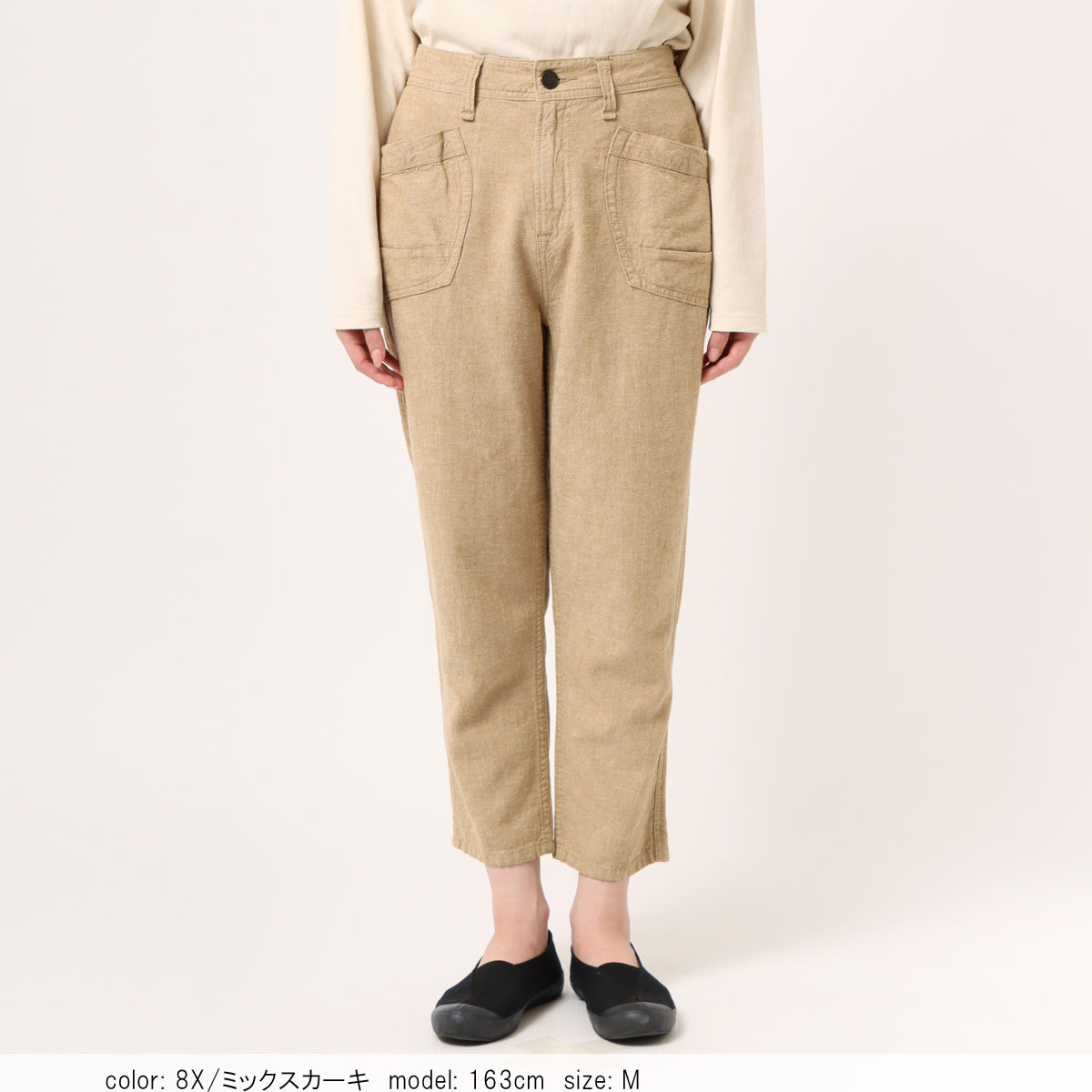 ��SALE�ۢ��â� ���å������顼�ơ��ѡ��� CF0496