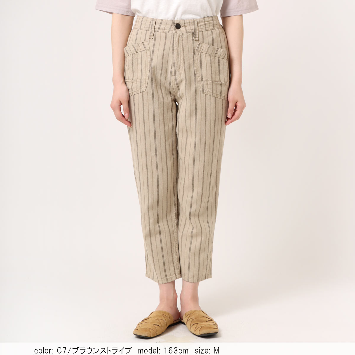 ��SALE�ۢ��â� ���å������顼�ơ��ѡ��� CF0496