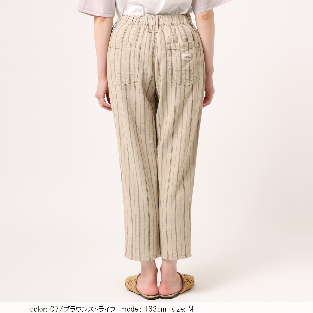 ��SALE�ۢ��â� ���å������顼�ơ��ѡ��� CF0496