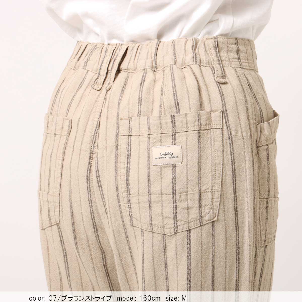 ��SALE�ۢ��â� ���å������顼�ơ��ѡ��� CF0496