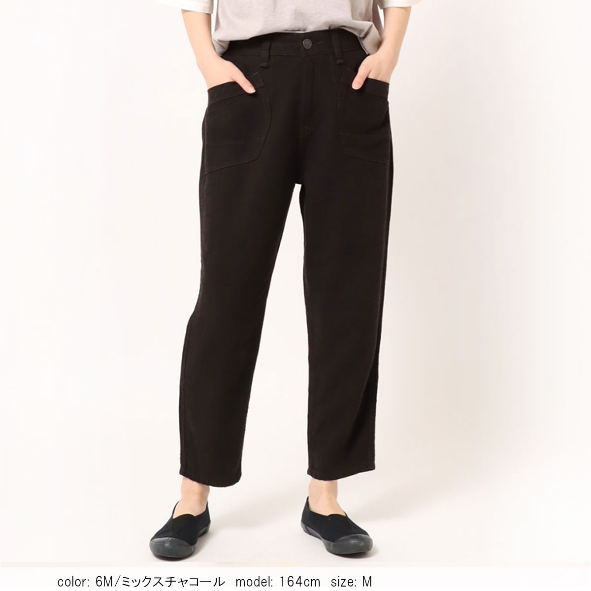 Cafetty　カフェッティ　リラックステーパード CF0539 楽天市場】Cafetty カフェッティ ジーンズ リラックステーパード
