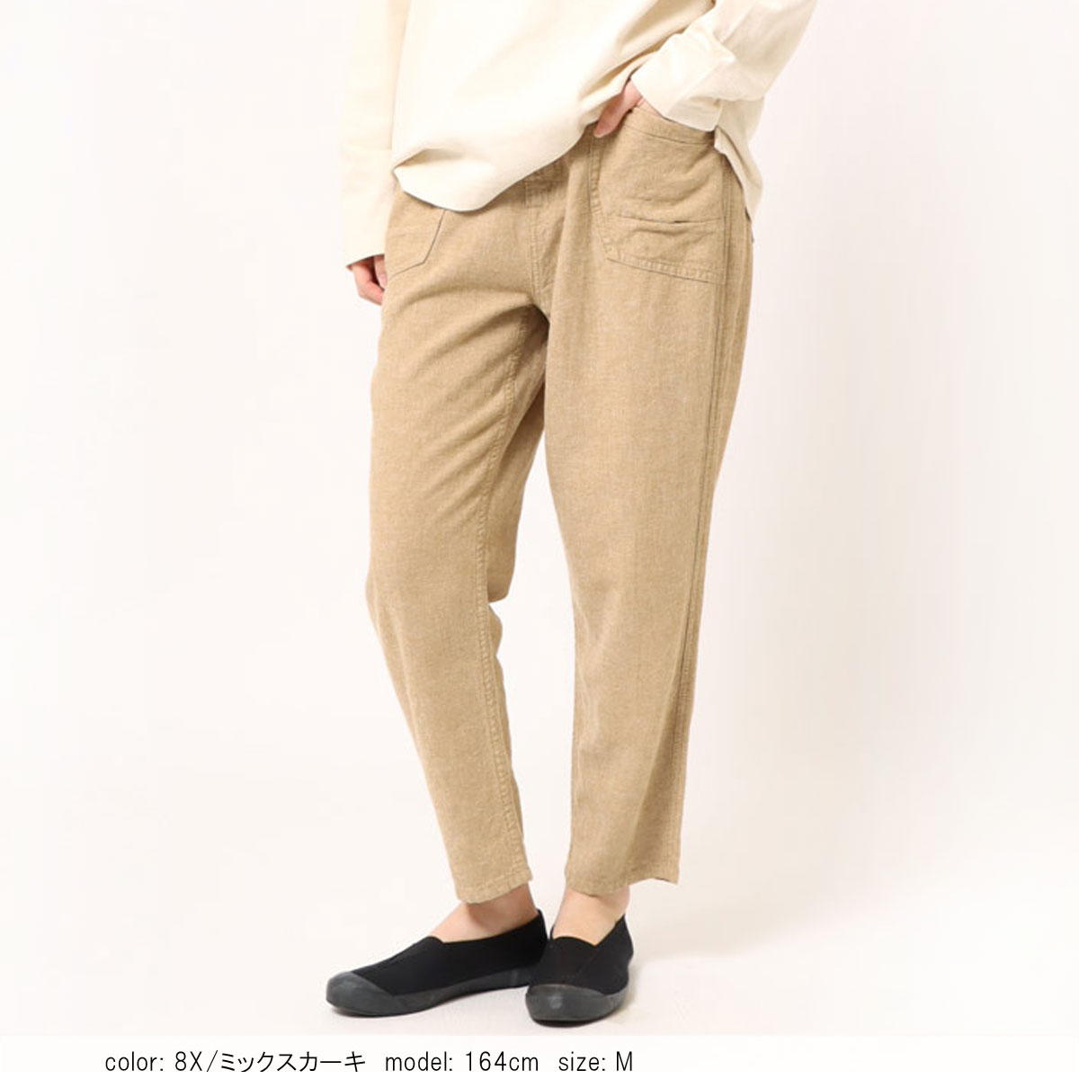 ��SALE�ۢ��â� ���å������顼�ơ��ѡ��� CF0496