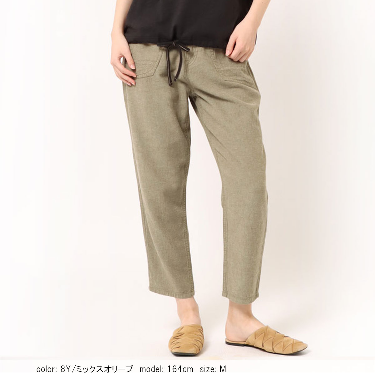 ��SALE�ۢ��â� ���å������顼�ơ��ѡ��� CF0496