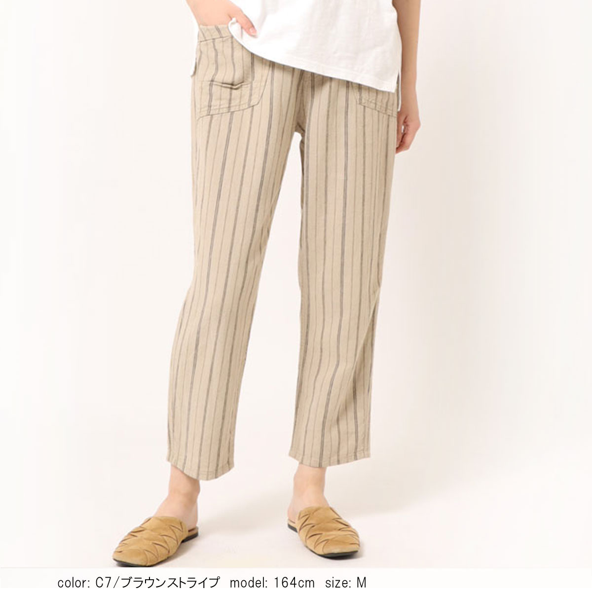 ��SALE�ۢ��â� ���å������顼�ơ��ѡ��� CF0496