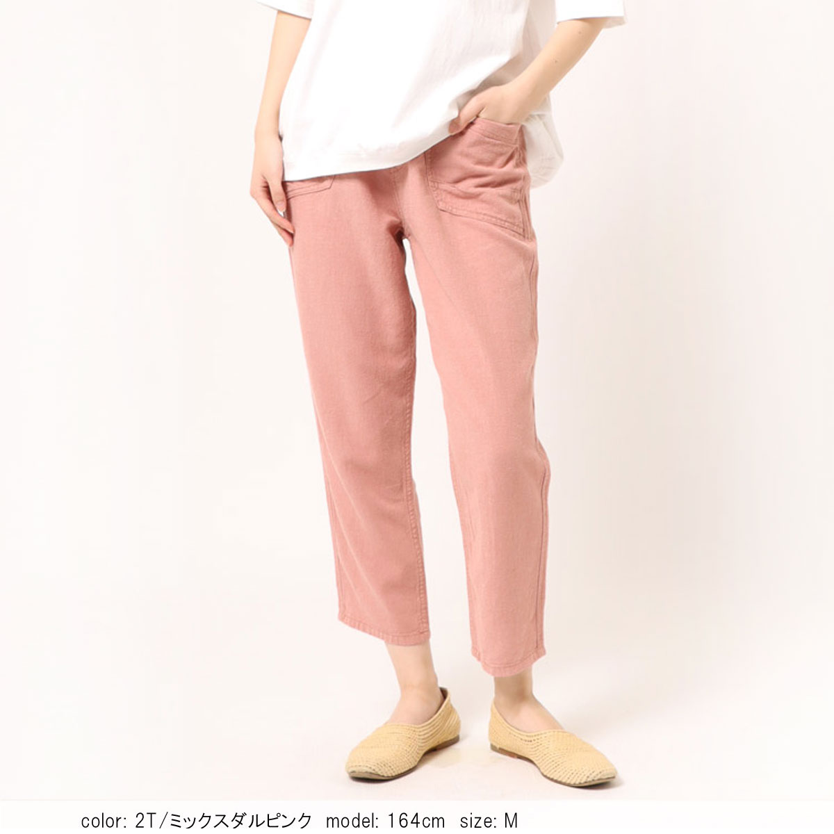 ��SALE�ۢ��â� ���å������顼�ơ��ѡ��� CF0496