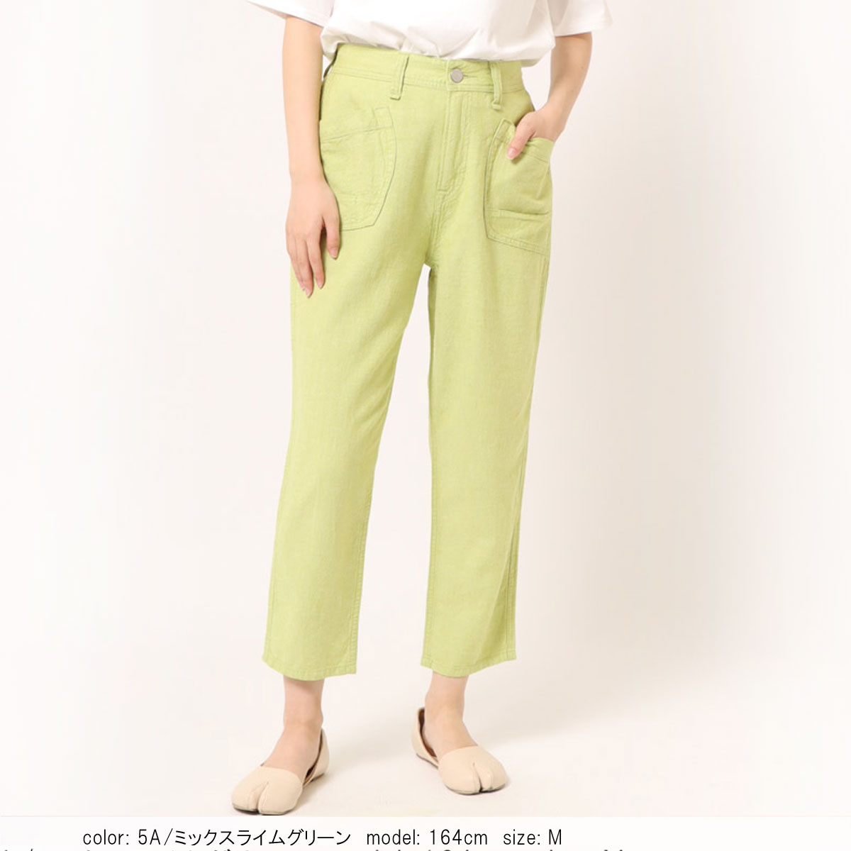 ��SALE�ۢ��â� ���å������顼�ơ��ѡ��� CF0496