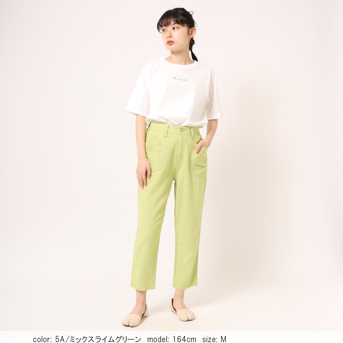 ��SALE�ۢ��â� ���å������顼�ơ��ѡ��� CF0496