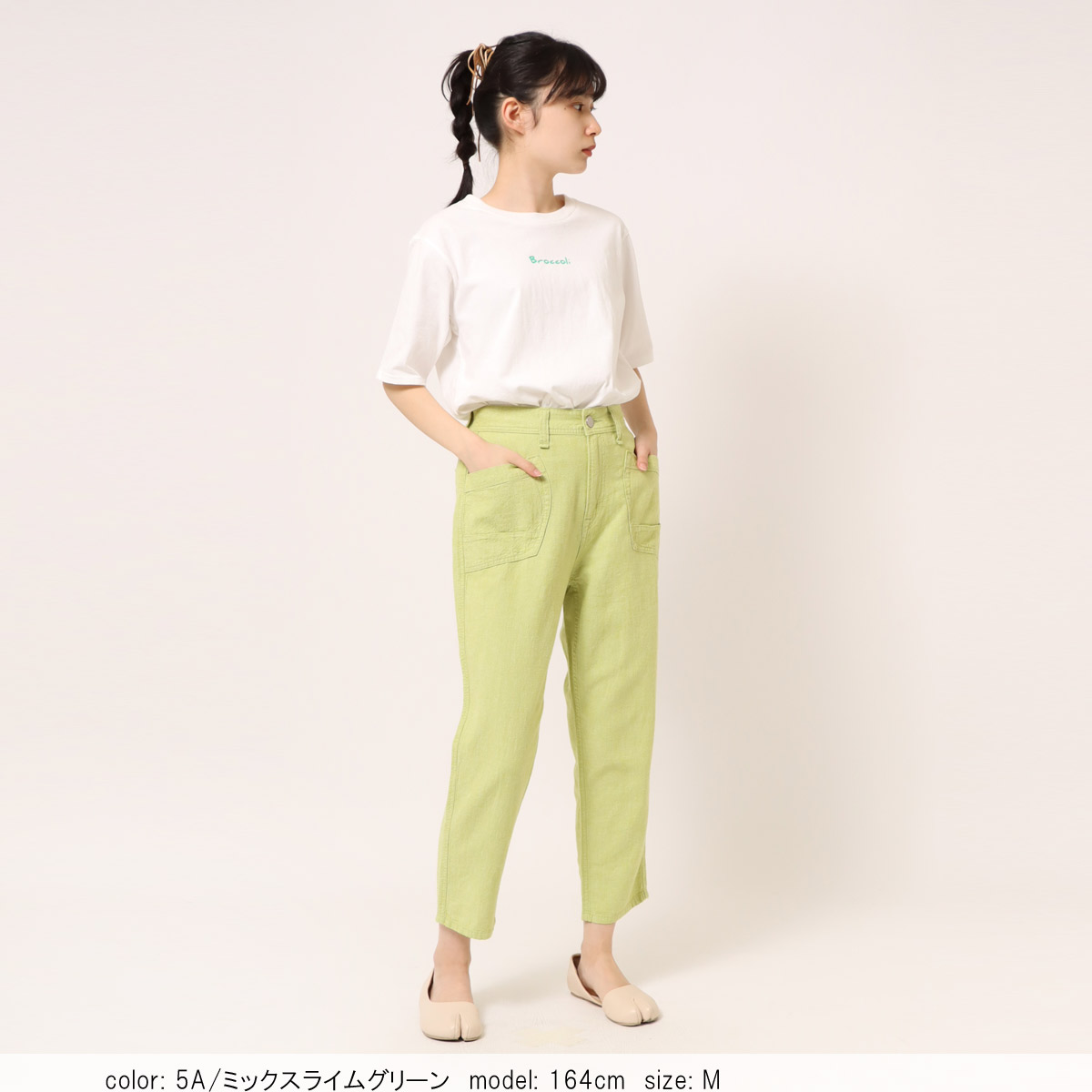 ��SALE�ۢ��â� ���å������顼�ơ��ѡ��� CF0496