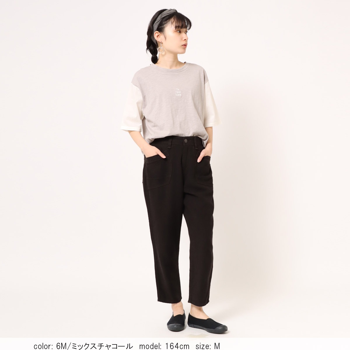 ��SALE�ۢ��â� ���å������顼�ơ��ѡ��� CF0496