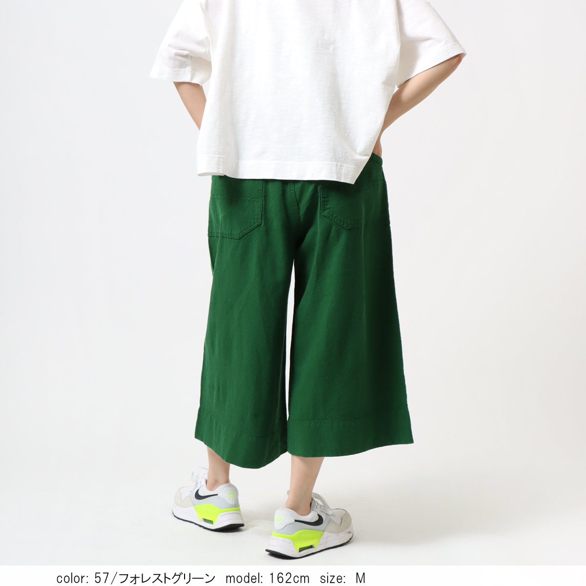 再値下げ］【BIG SALE】□涼□ギャザーキュロット CF0551