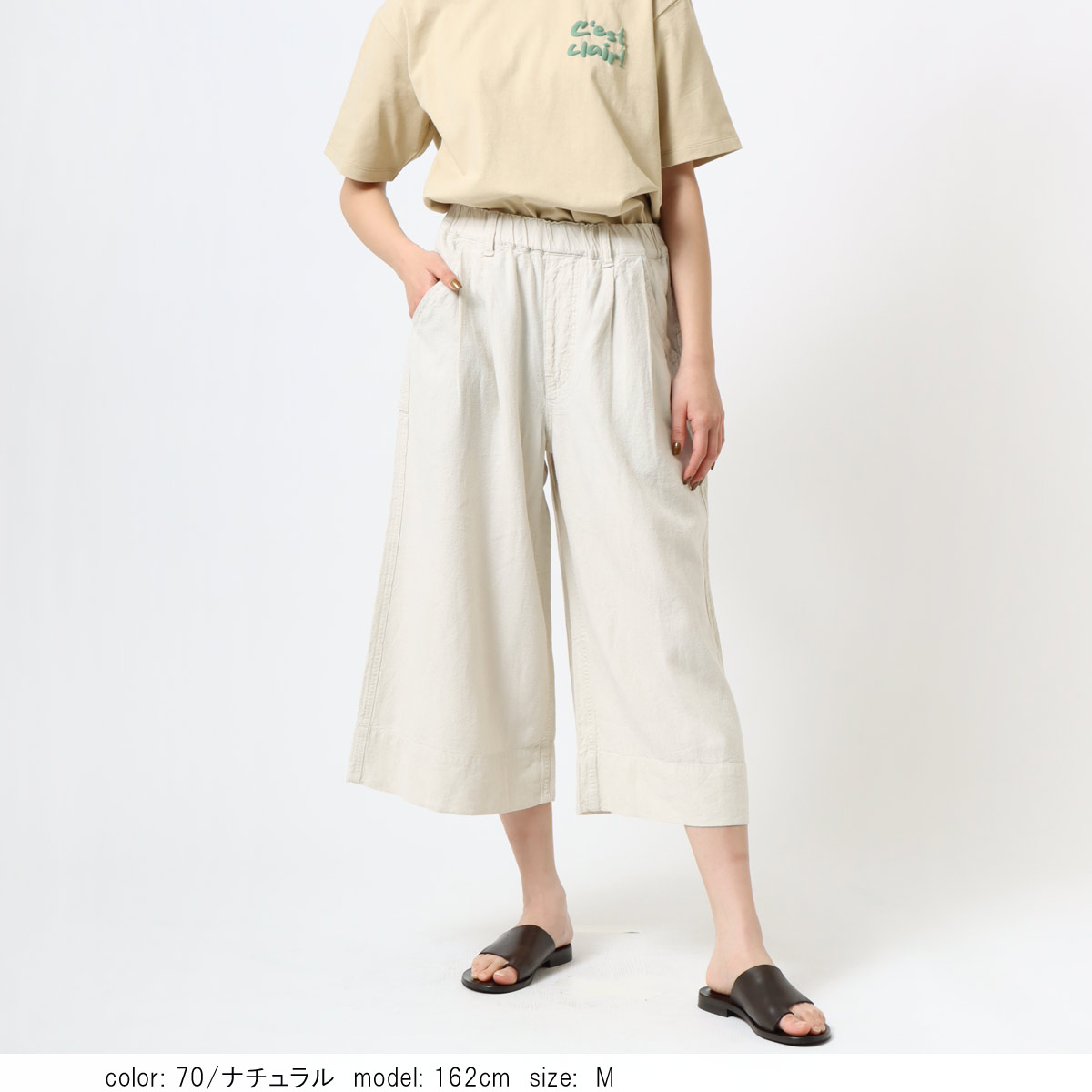 ��BIG SALE�ۢ��â����㥶��������å� CF0551