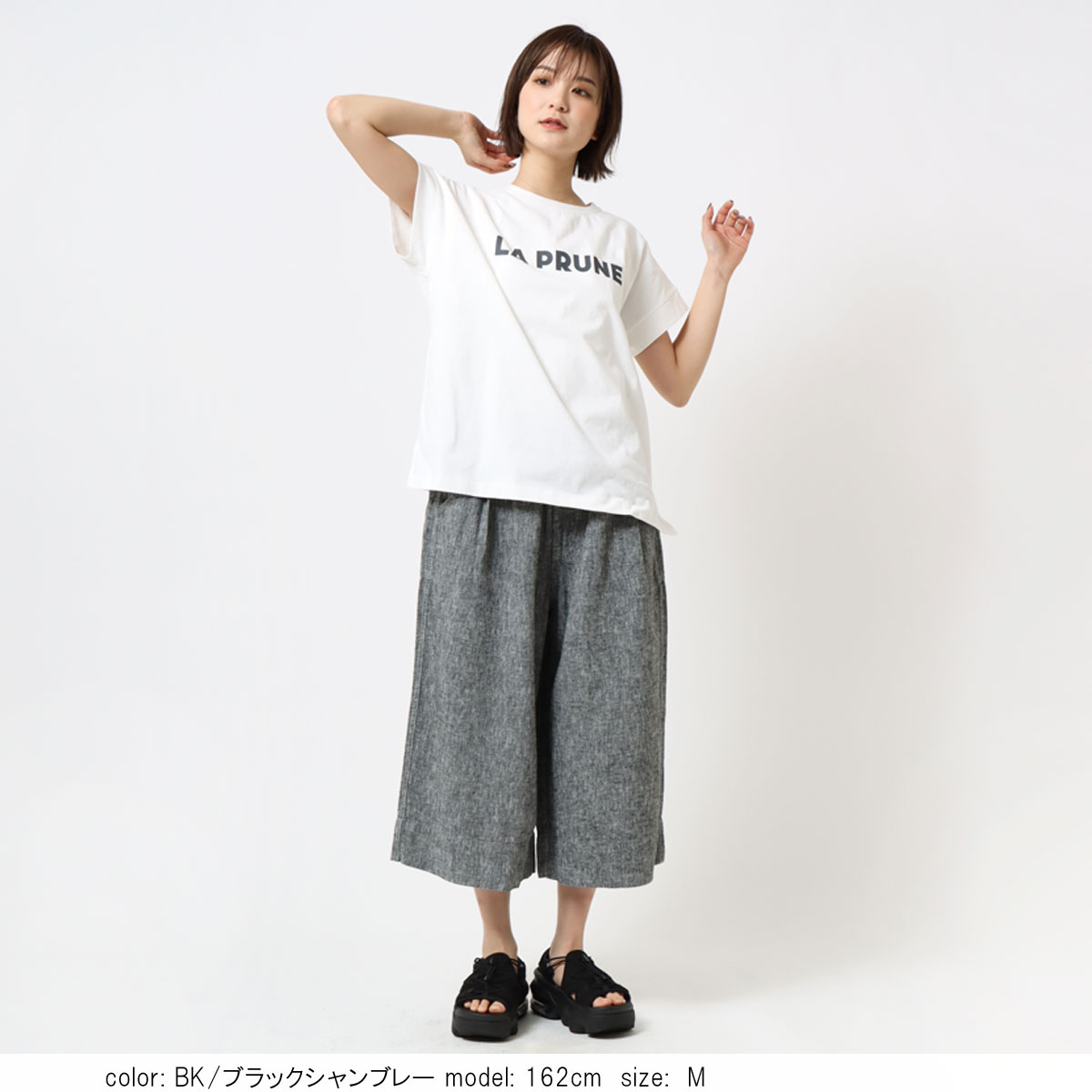 再値下げ］【BIG SALE】□涼□ギャザーキュロット CF0551