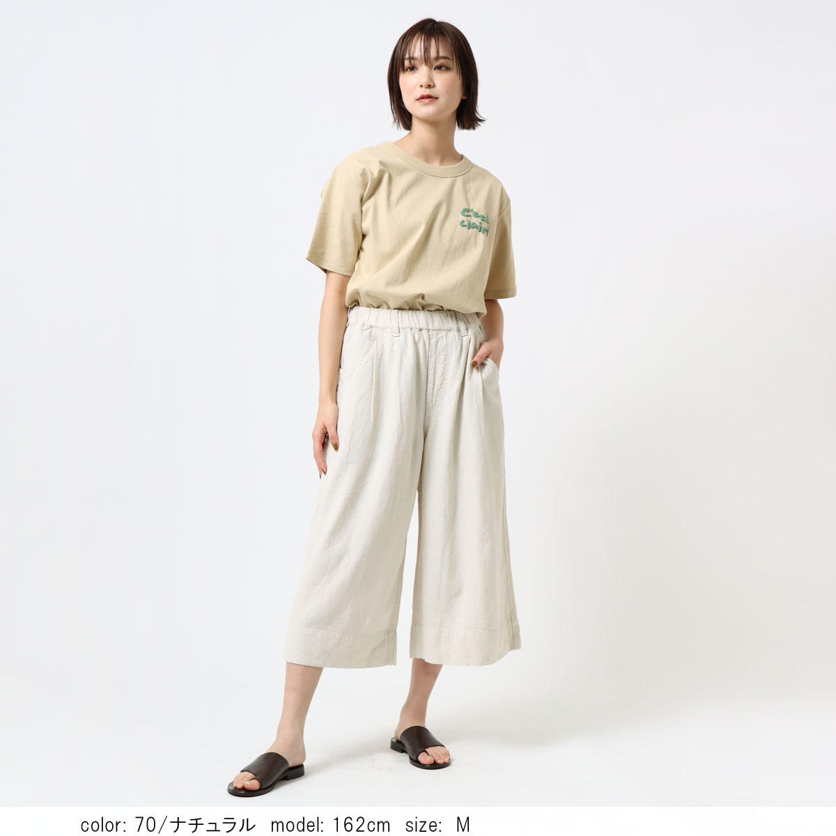 ��BIG SALE�ۢ��â����㥶��������å� CF0551