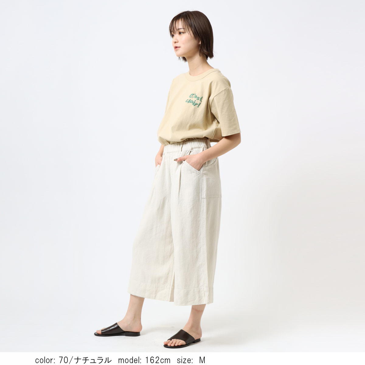 ��BIG SALE�ۢ��â����㥶��������å� CF0551