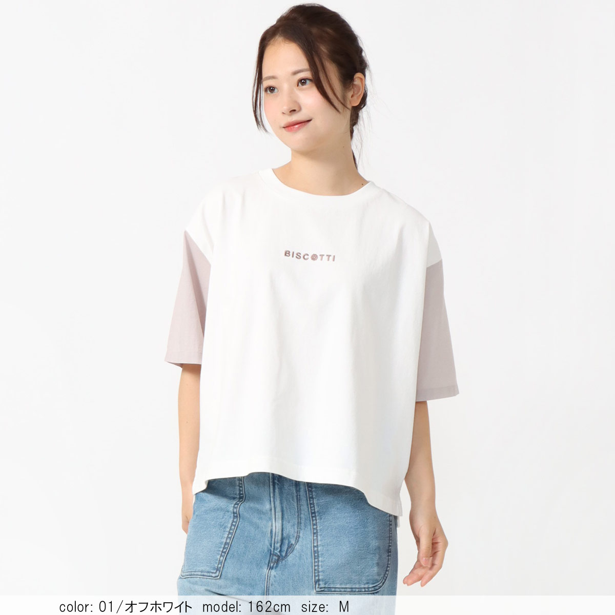 ��BIG SALE�����祳��ӻɽ�T����� CF6146