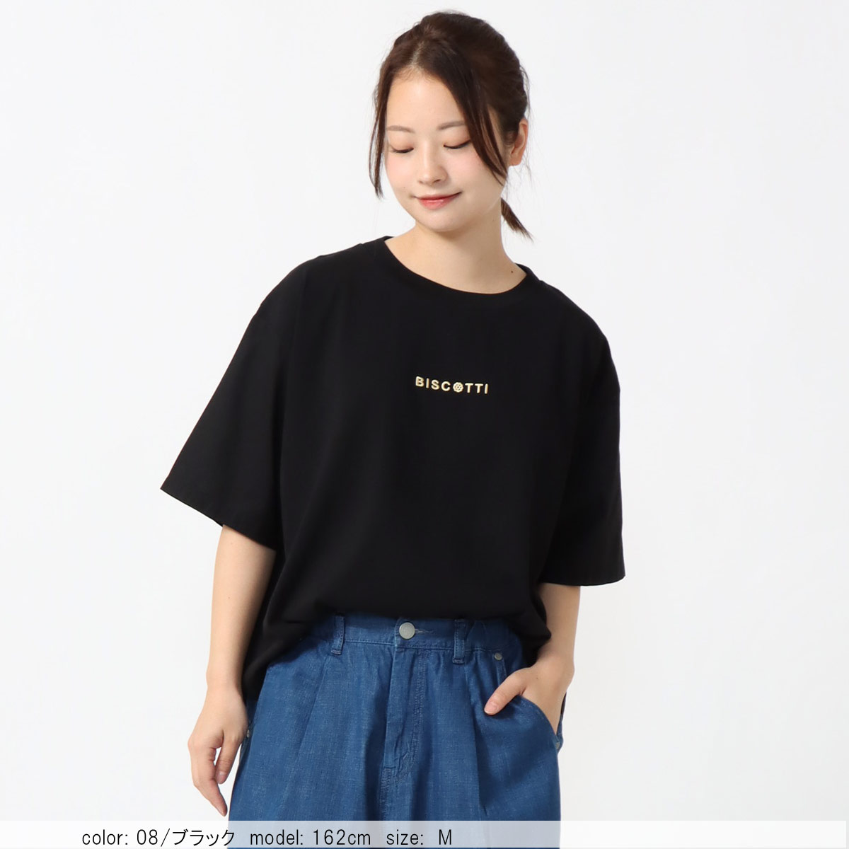 ��BIG SALE�����祳��ӻɽ�T����� CF6146