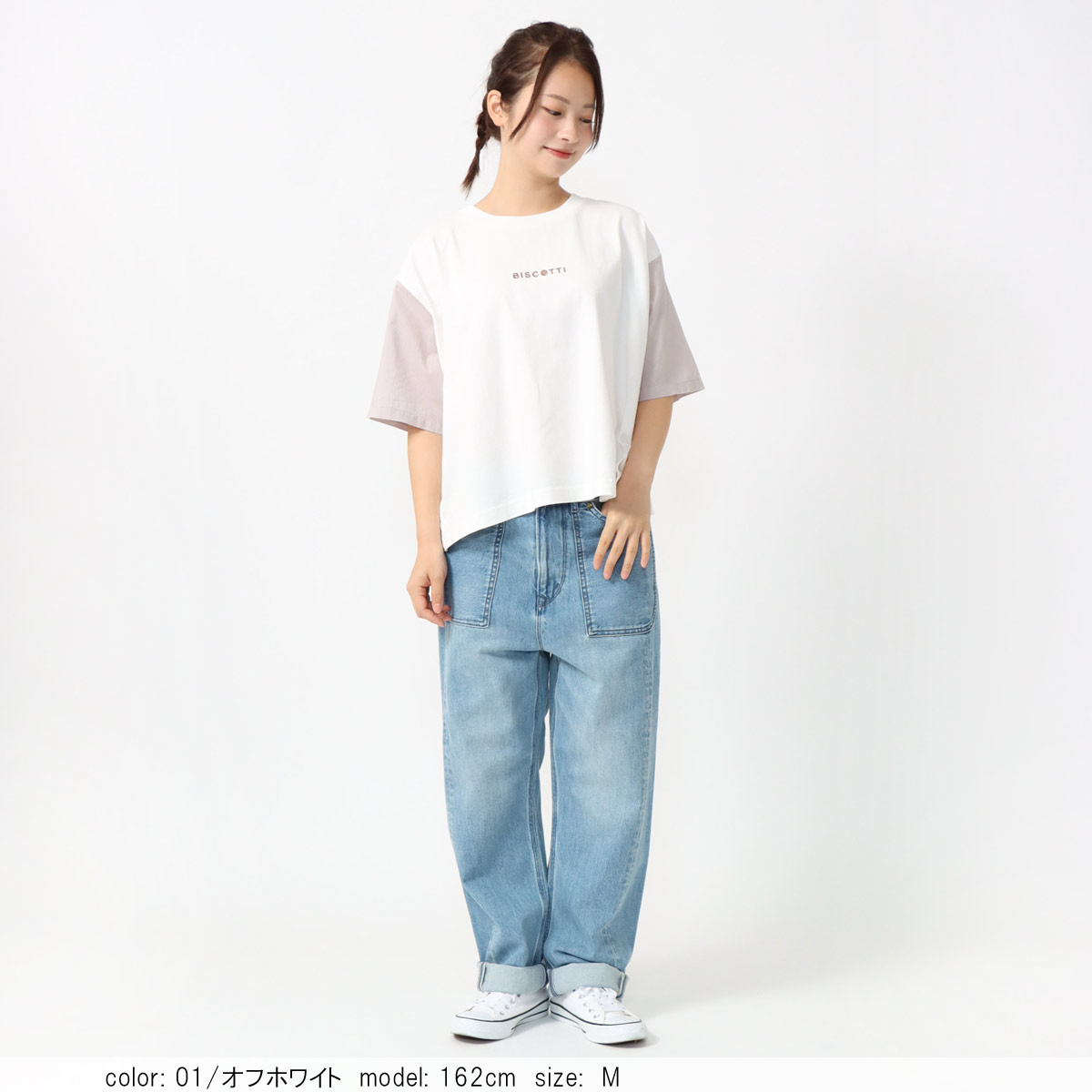 ��BIG SALE�����祳��ӻɽ�T����� CF6146