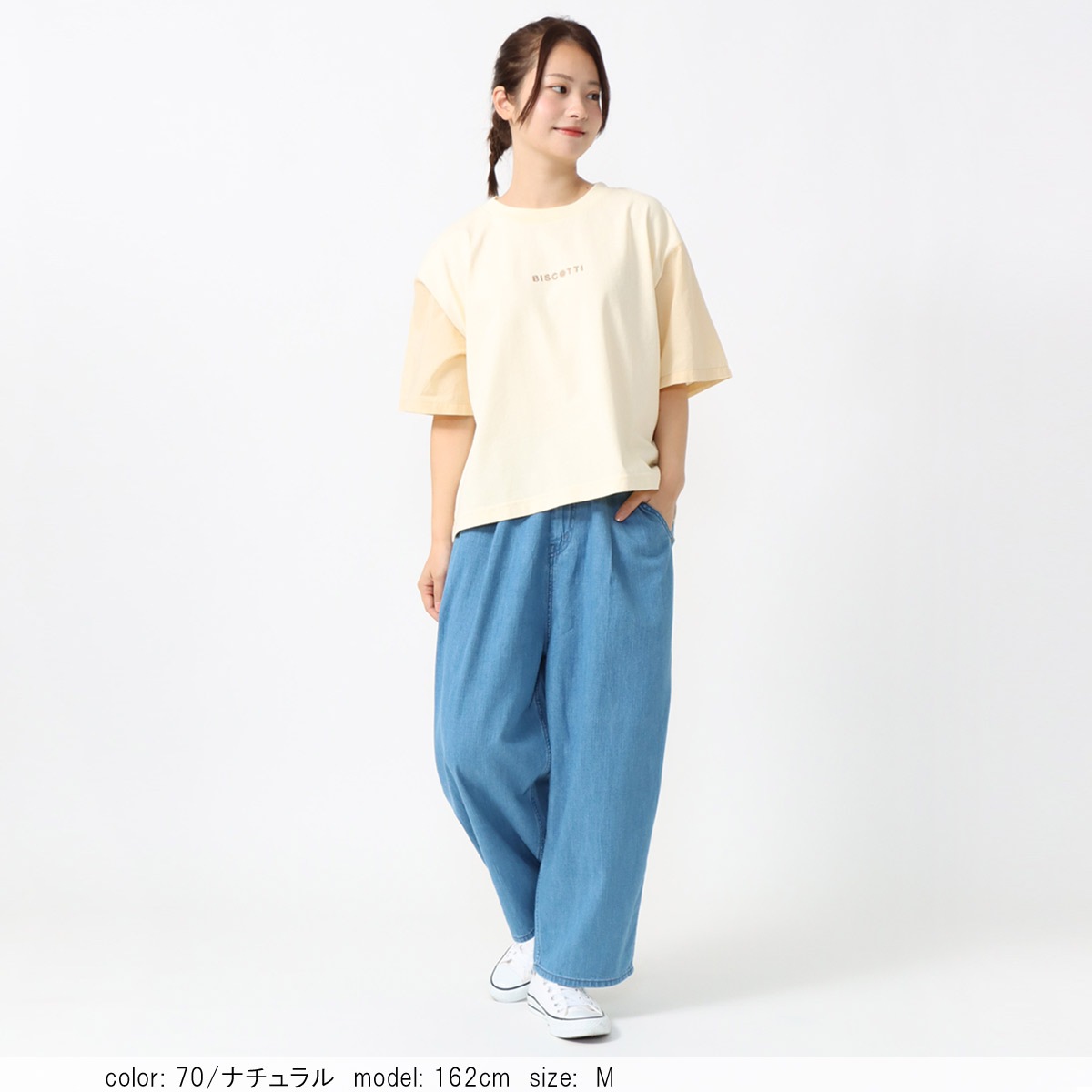 ��BIG SALE�����祳��ӻɽ�T����� CF6146