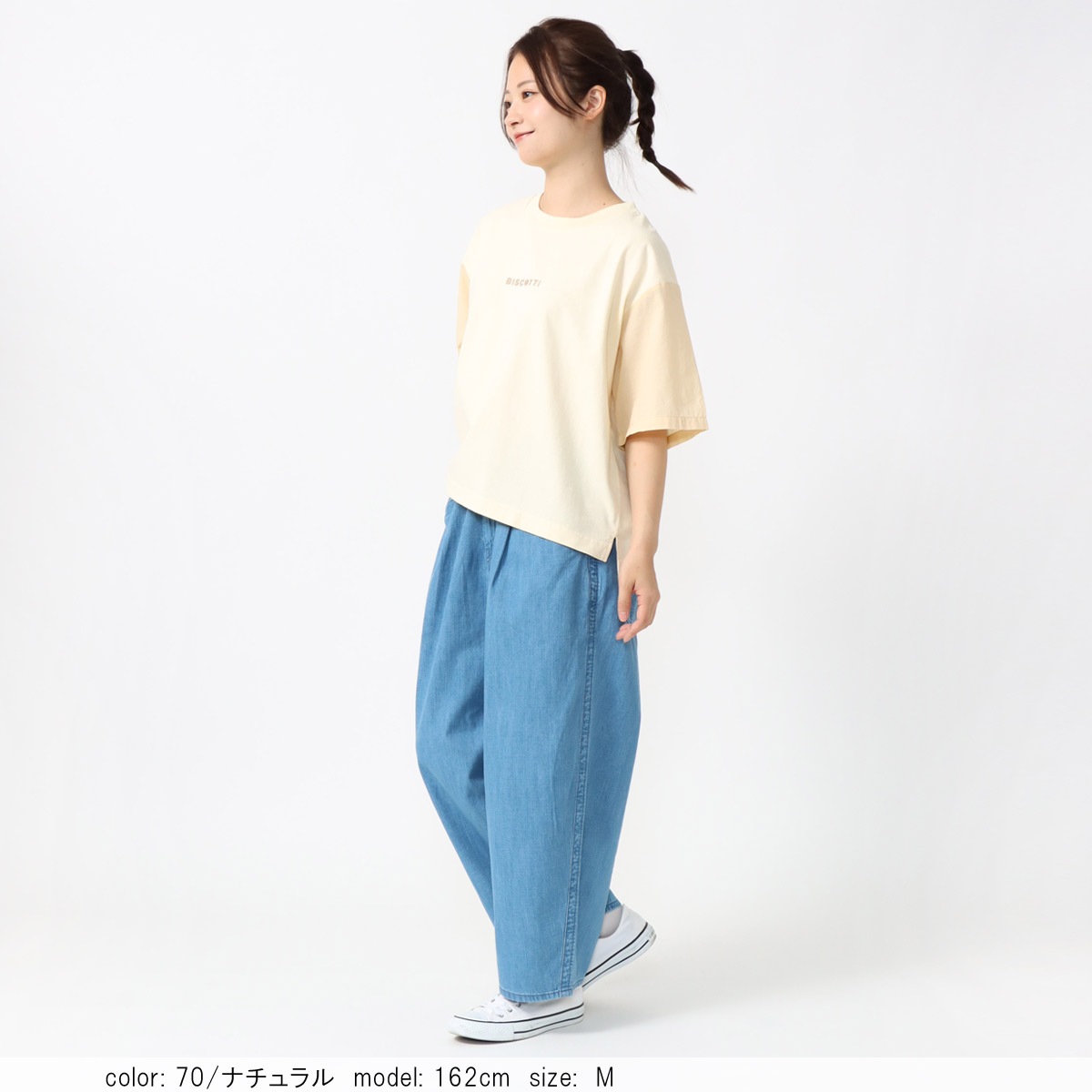 ��BIG SALE�����祳��ӻɽ�T����� CF6146