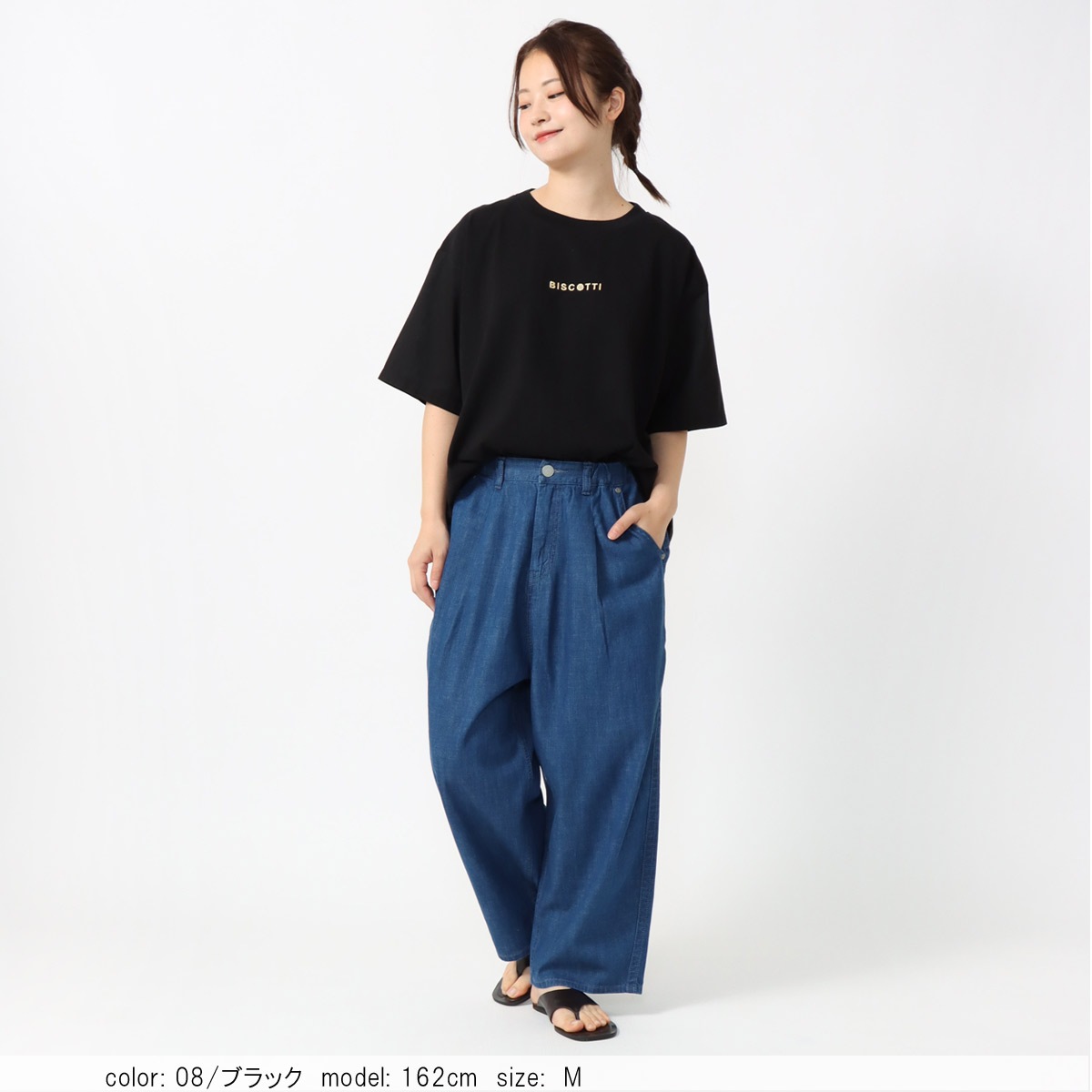 ��BIG SALE�����祳��ӻɽ�T����� CF6146