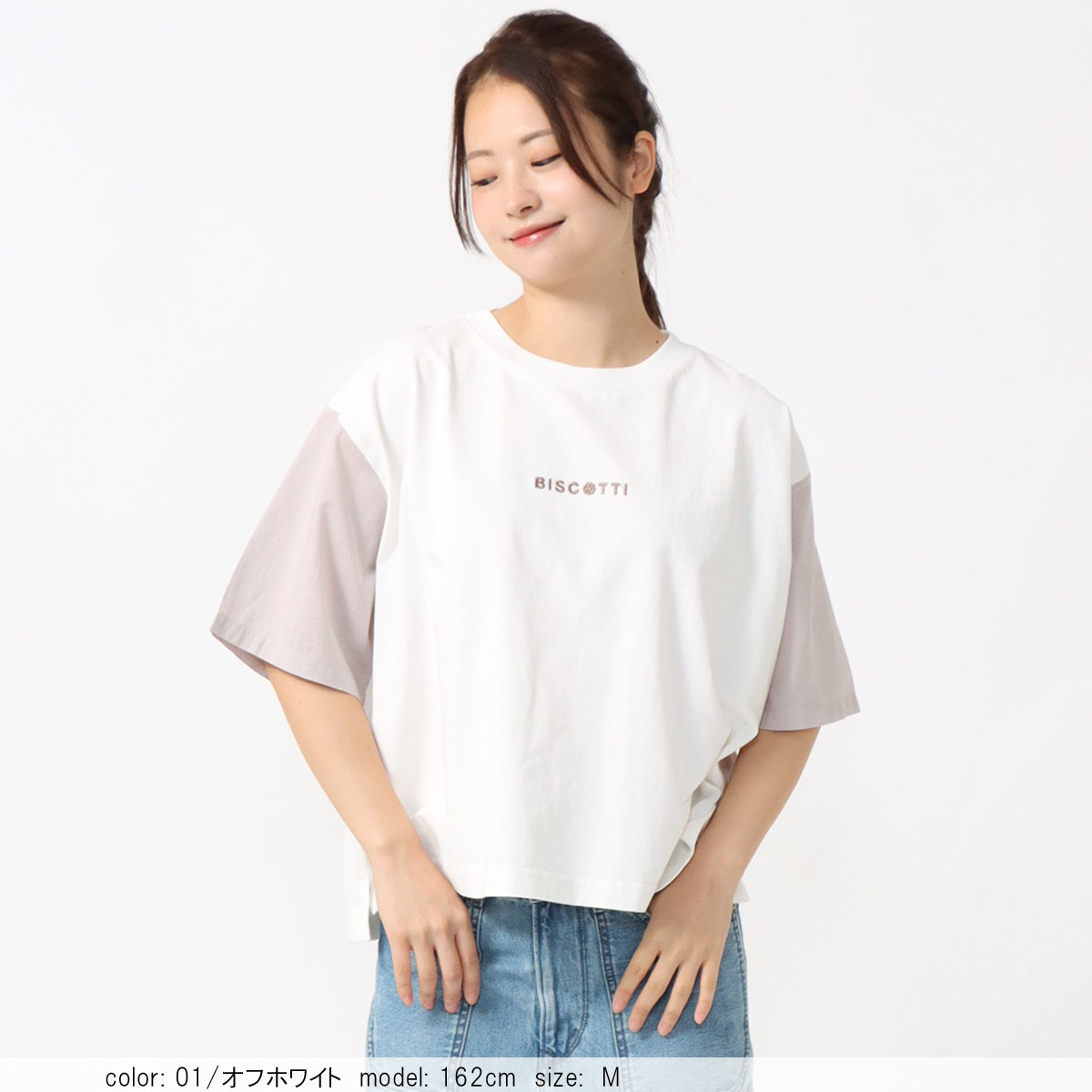 ��BIG SALE�����祳��ӻɽ�T����� CF6146