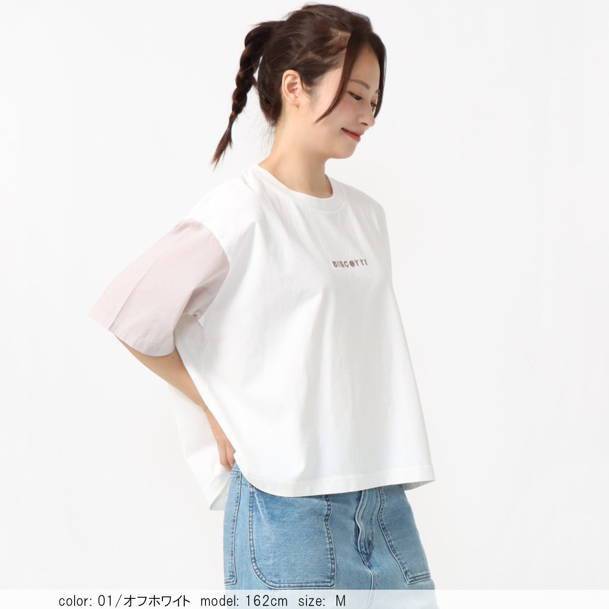 ��BIG SALE�����祳��ӻɽ�T����� CF6146