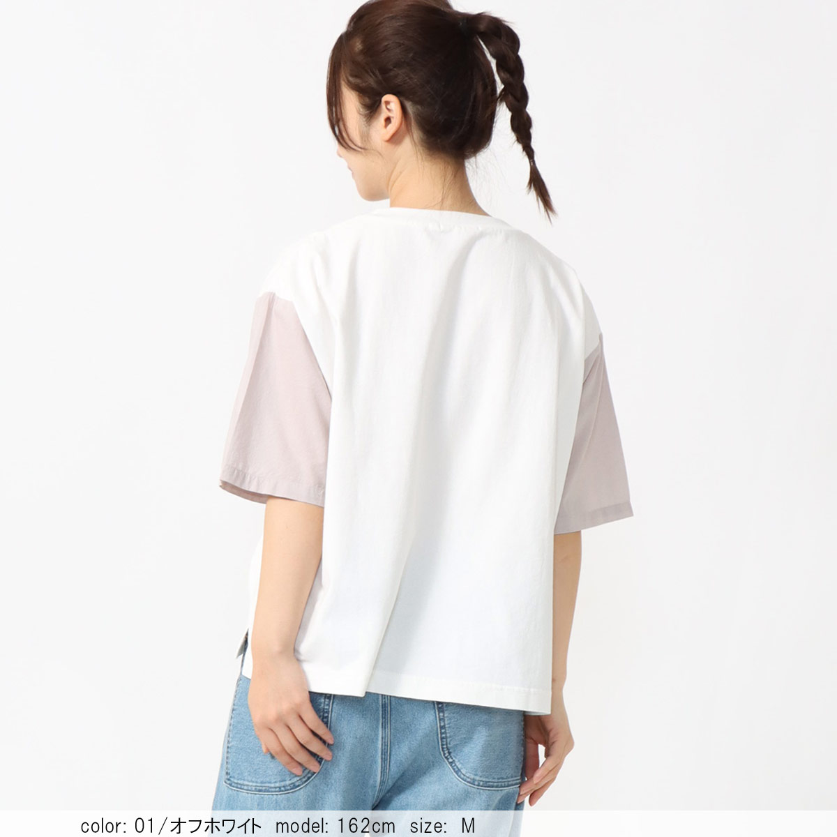 ��BIG SALE�����祳��ӻɽ�T����� CF6146