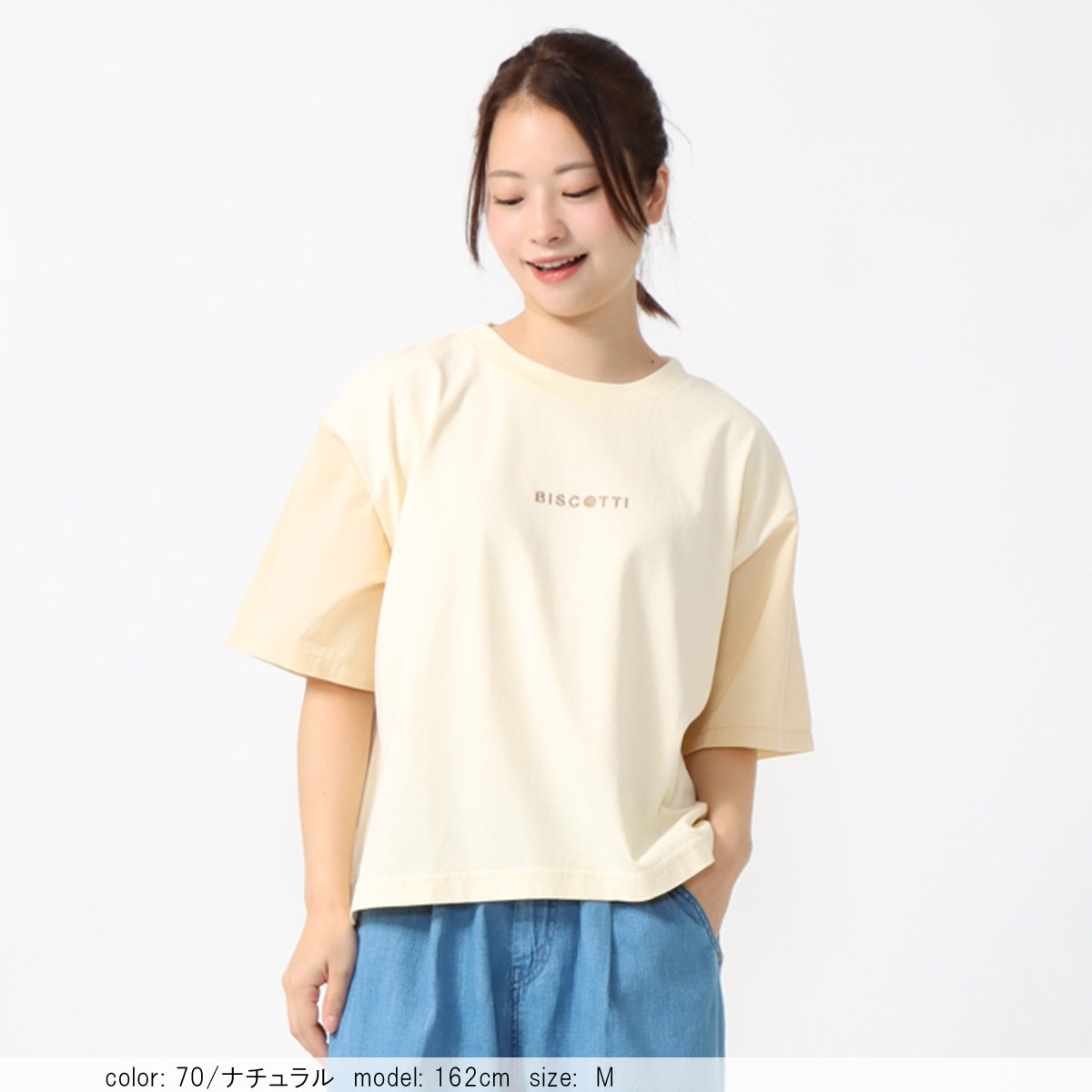 ��BIG SALE�����祳��ӻɽ�T����� CF6146