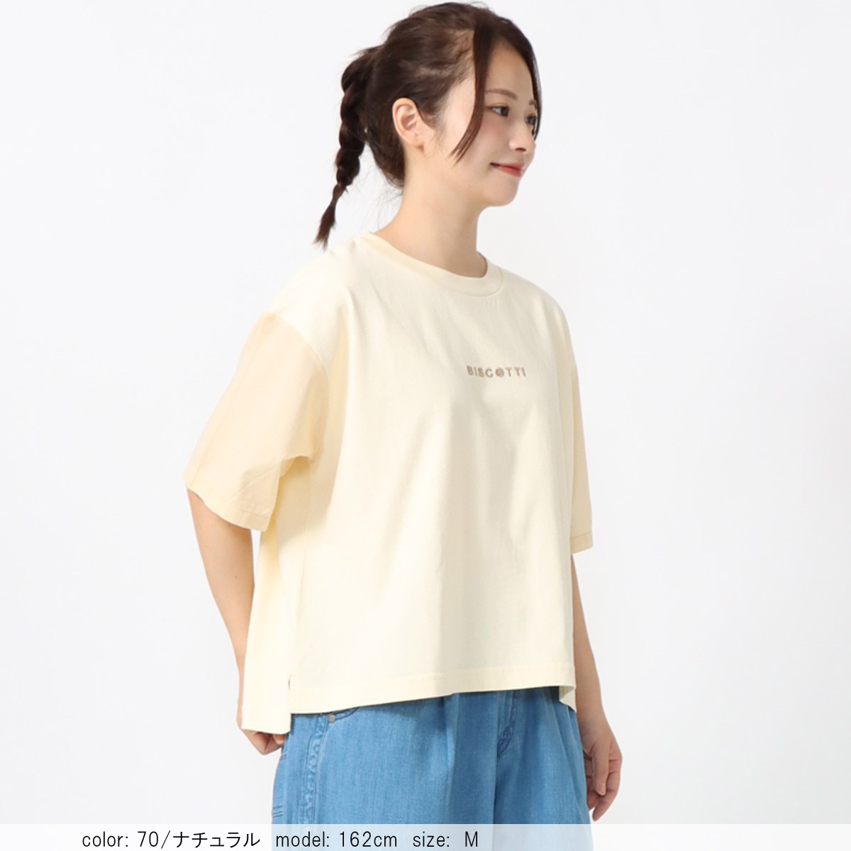 ��BIG SALE�����祳��ӻɽ�T����� CF6146