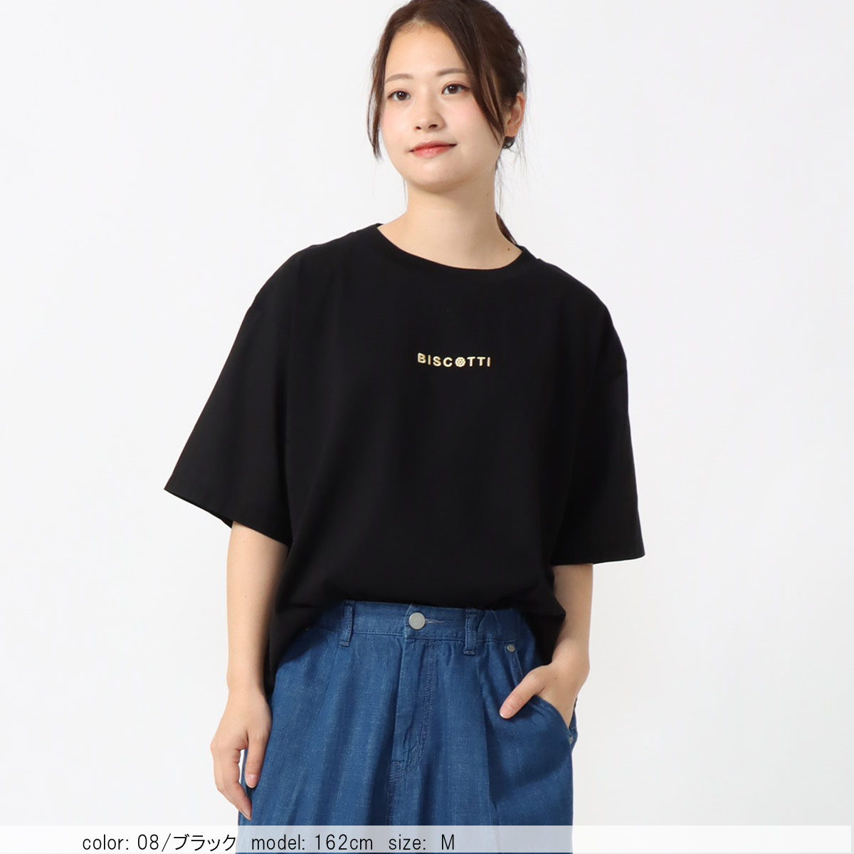 ��BIG SALE�����祳��ӻɽ�T����� CF6146